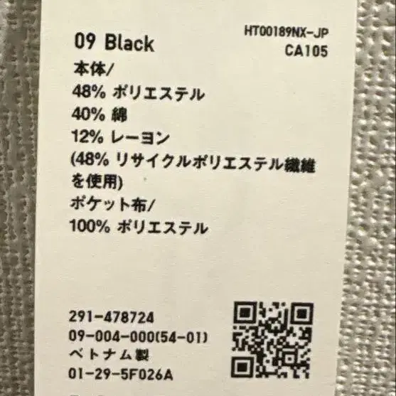 7번째 상품 이미지