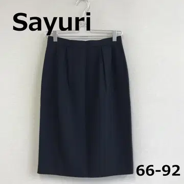 C1017A14 [ Sayuri ] 울 혼방 타이트 스커트