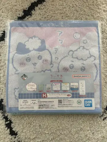 치이카와 1번 복권 H상 패브릭 컬렉션