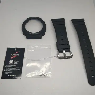 지샥 GA-2100 카시오크 정품 베젤 벨트