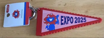 미야쿠미야쿠 페넌트풍 키링 레드 오사카 간사이 만박 EXPO2025