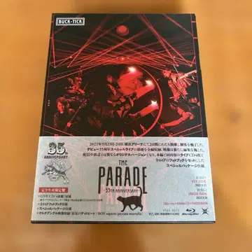 BUCK-TICK THE PARADE 완전 생산 한정판