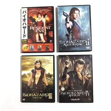 바이오하자드 DVD 세트 4작품
