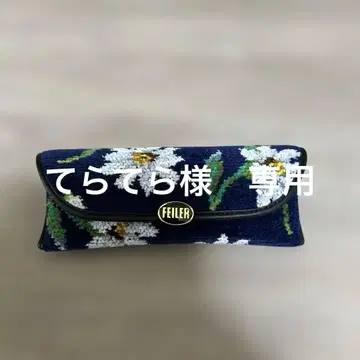FEILER 꽃무늬 안경 케이스
