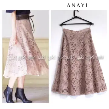 ANAYI 플라워 코드 레이스 플레어 스커트 38