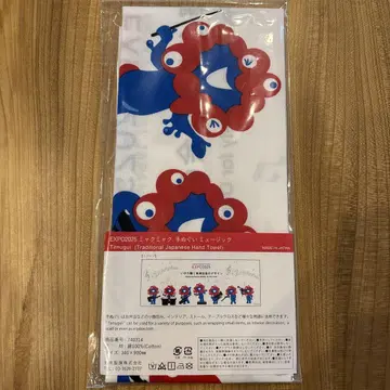 먀쿠먀쿠 수건 뮤직 뮤직 오케스트라