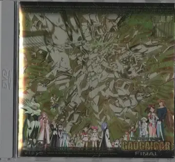 미개봉 용사왕 가오가이거 FINAL of FINAL [신화-마이솔로지-]