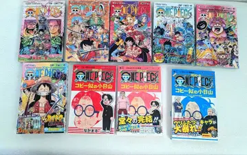 ONEPIECE 95권~100권 & 코비 닮은 코히야마