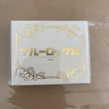 이토시 린 블루 록 전시회 2연 반지