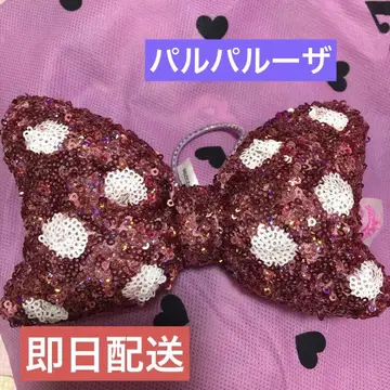 팔팔루자 미니 디즈니랜드 Disney 스팽글 리본