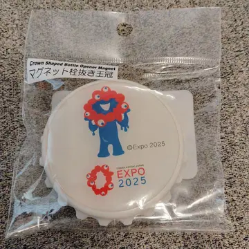 미야쿠미야쿠 EXPO 2025 왕관형 병따개 병따개