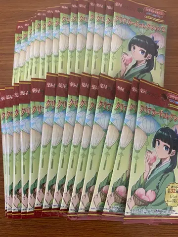 약사의 혼잣말 클리어 카드 컬렉션 2