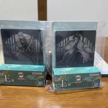 반다이 미니 아트 보드 E상 2장 세트