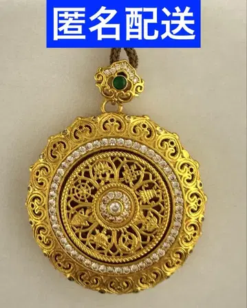 네팔 관 목걸이 오사카 간사이 만박 마와르