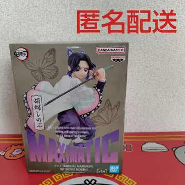 귀멸의 칼날 MAXIMATIC 코쵸우 시노부 피규어