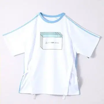시마무라 누타. 에러가 발생했습니다 T셔츠 화이트