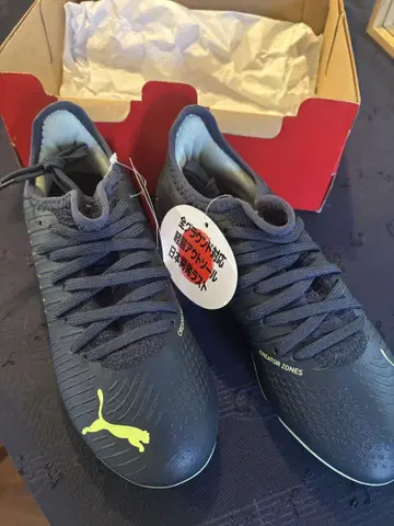 PUMA Z 44+ MD JR HG/AG 21.0 CM