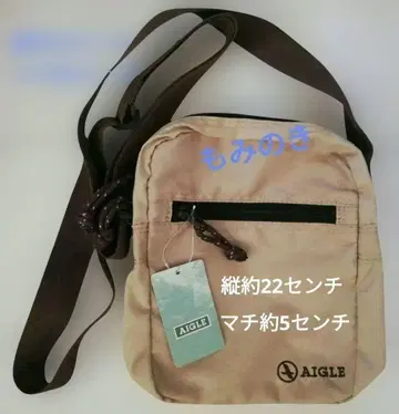 AIGLE 베이지 숄더백