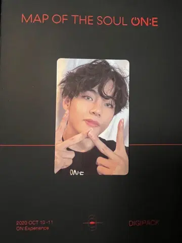 BTS V 태태 포토카드 MAP OF THE SOUL ON:E