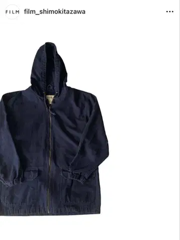 [90s 빈티지] Eddie Bauer 코튼 자켓 (화이트 택)