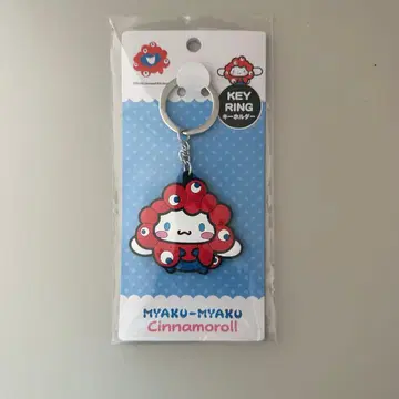 시나몬 미야쿠미야쿠 키링 러버 키링 오사카 만박 산리오