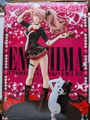 [ 미개봉 ] 단간론파 에노시마 쥰코 피규어 모두의 복권 A상