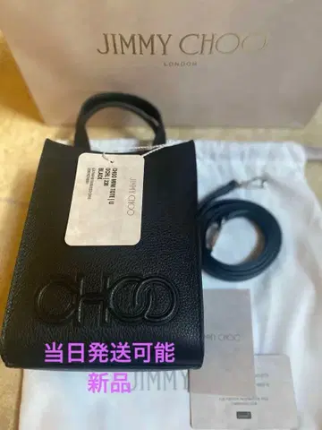 새상품 지미추 엠보싱 로고 크로스바디 미니 토트 2way 백