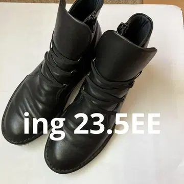 잉그 블랙 천연 가죽 숏부츠 23.5EE 사이드 지퍼
