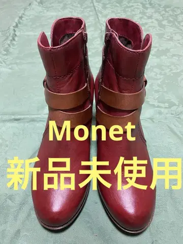 미사용 새상품 Monet 모네 가죽 홍차 부츠 23.5cm