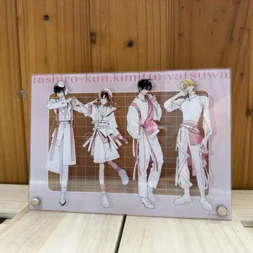 타이시로 군, 너란 녀석. 아크릴 보드