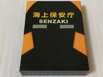 우미자루 UMIZARU EVOLUTION DVD-BOX 6장 세트