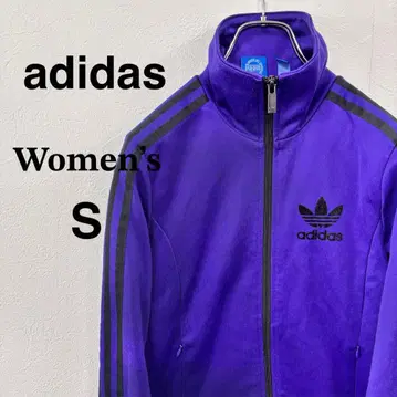 아디다스 오리지널 트랙 자켓 여성용 S 퍼플
