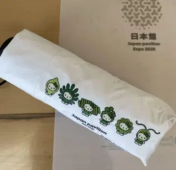오사카 만국 박람회 일본관 한정판 해조 키티 양산 우천 겸용 접이식 우산