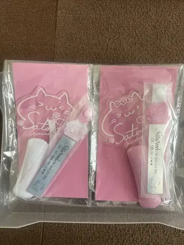 사토미 군 원맨 VIP 특전 펜라 은테 참