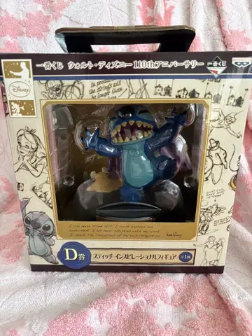 [ 미개봉 새상품 ] 스티치 피규어 제일복권 월트 디즈니 110주년