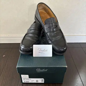 파라부트 UK 7.5 (약 26cm)