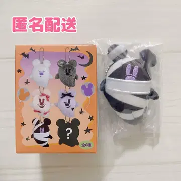 디즈니 할로윈 2025 유령 봉제 인형 참 블랙 붕대