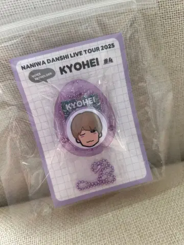 나니와단시*보이스 키링*타카하시 쿄헤이