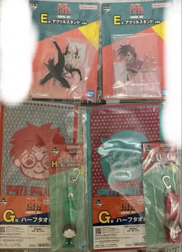 제일복권 단단단 E, G, H상 오카룬, 모모 묶음 판매