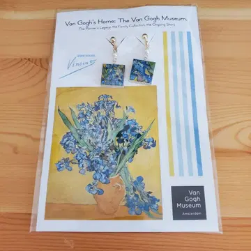 고흐전 LISA&TAIGA 명화 귀찌 우에노노모리 미술관