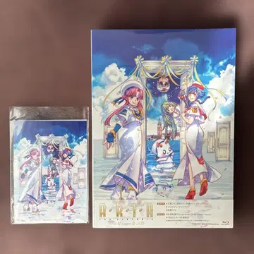 ARIA The SINFONIA Viaggio 2 회장 한정판 혜택 포함