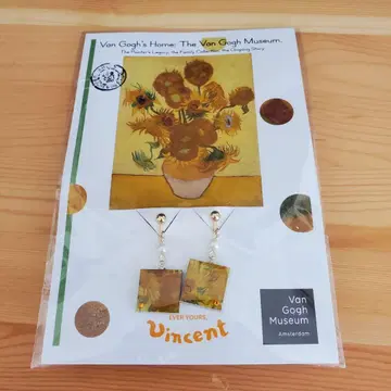 고흐전 LISA&TAIGA 명화 귀찌 우에노 모리 미술관