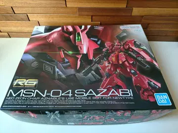 RG MSN-04 SAZABI 건담 프라모델 사자비