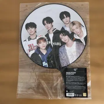 보이넥 BOYNEXTDOOR 부채