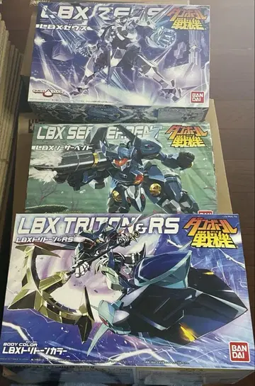 [미개봉] 골판지 전기 트리토니&RS 제우스 시사 3개 세트