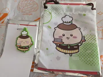 치이카와 x 코코스 밤만주 2개 세트