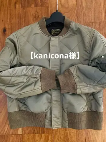 [ kanicona 님 ] MACPHEE MA-1 자켓 36 사이즈