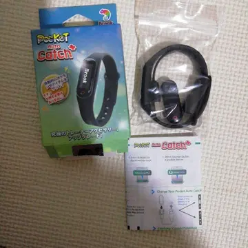 포켓 오토 캐치 플러스 포켓몬 GO