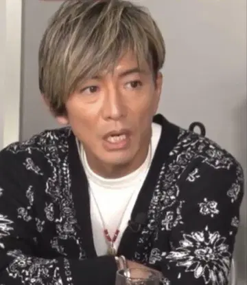 HIDE AND SEEK 하이앤드시크 기무라 타쿠야 착용