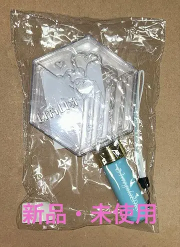 이레우스 다이스형 응원봉
